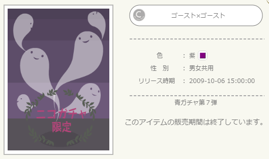 f:id:rurikax:20211007181106p:plain