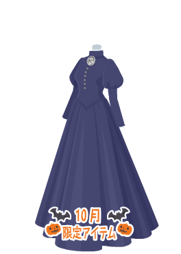 f:id:rurikax:20211013162635p:plain