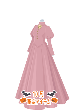 f:id:rurikax:20211013162640p:plain