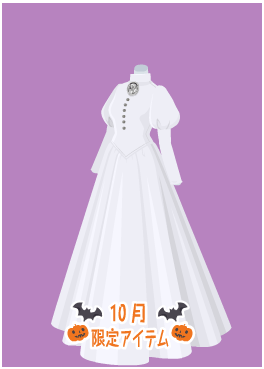 f:id:rurikax:20211013162642p:plain