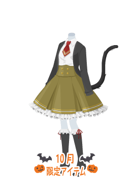 f:id:rurikax:20211013162650p:plain