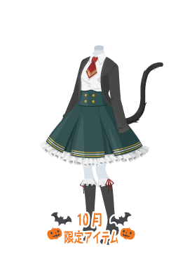 f:id:rurikax:20211013162654p:plain