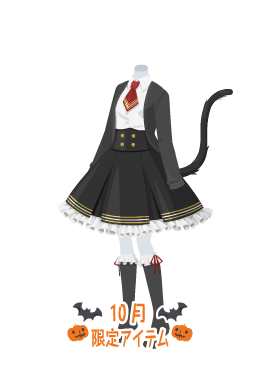 f:id:rurikax:20211013162700p:plain