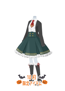 f:id:rurikax:20211013162711p:plain