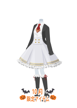 f:id:rurikax:20211013162713p:plain