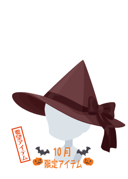 f:id:rurikax:20211013162732p:plain