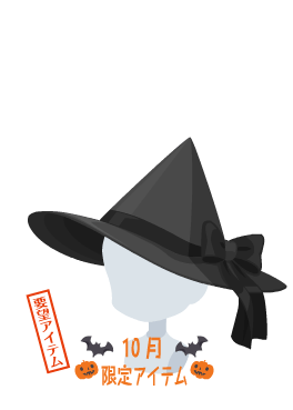 f:id:rurikax:20211013162744p:plain