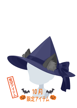 f:id:rurikax:20211013162752p:plain