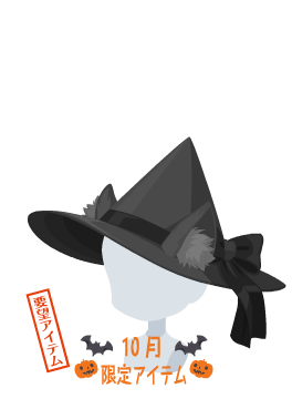 f:id:rurikax:20211013162802p:plain