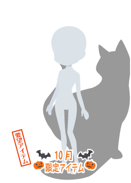 f:id:rurikax:20211013162804p:plain