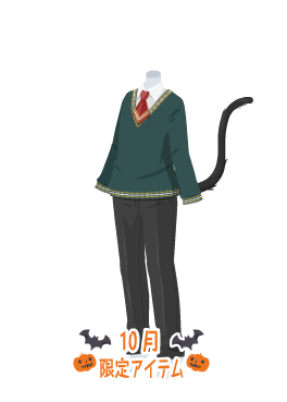 f:id:rurikax:20211013162816p:plain