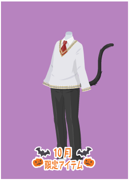 f:id:rurikax:20211013162818p:plain