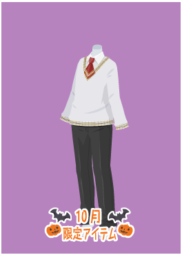 f:id:rurikax:20211013162831p:plain