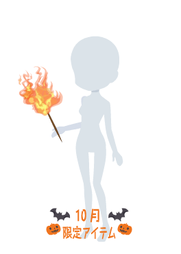 f:id:rurikax:20211013162905p:plain