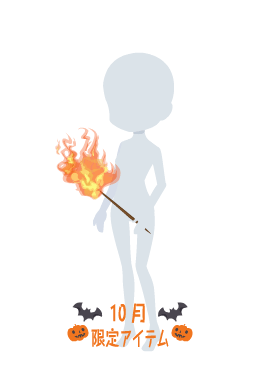 f:id:rurikax:20211013162914p:plain