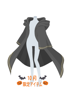 f:id:rurikax:20211013162951p:plain