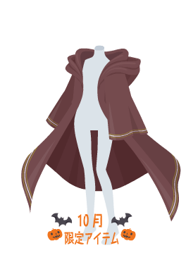 f:id:rurikax:20211013162955p:plain