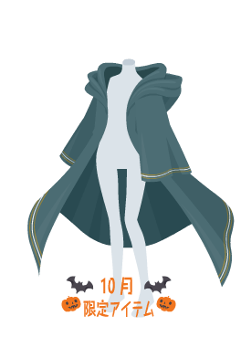 f:id:rurikax:20211013162959p:plain