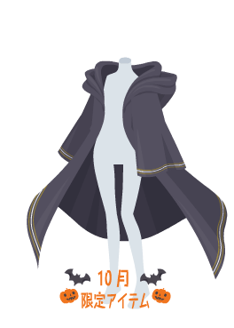 f:id:rurikax:20211013163005p:plain