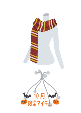 f:id:rurikax:20211013163009p:plain