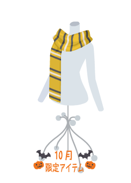 f:id:rurikax:20211013163011p:plain