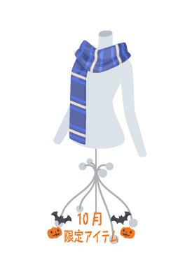 f:id:rurikax:20211013163014p:plain