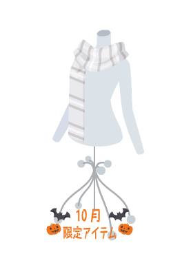 f:id:rurikax:20211013163020p:plain