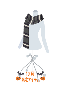 f:id:rurikax:20211013163022p:plain