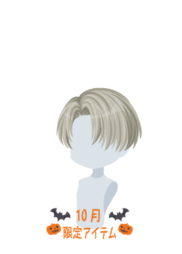 f:id:rurikax:20211013163024p:plain