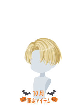 f:id:rurikax:20211013163026p:plain