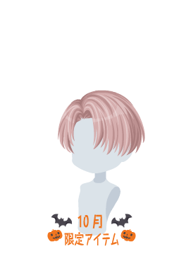 f:id:rurikax:20211013163030p:plain