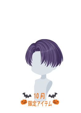 f:id:rurikax:20211013163033p:plain