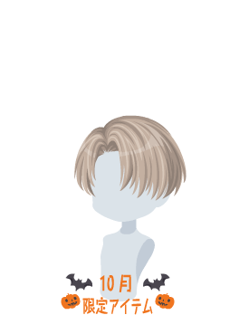 f:id:rurikax:20211013163037p:plain