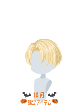 f:id:rurikax:20211013163041p:plain