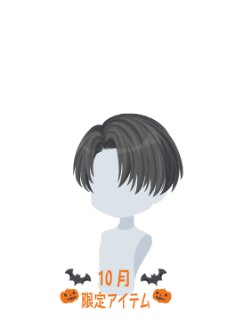 f:id:rurikax:20211013163043p:plain