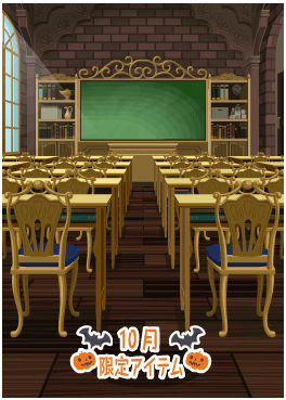 f:id:rurikax:20211013163101p:plain