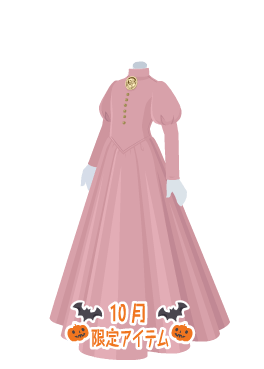 f:id:rurikax:20211013163112p:plain