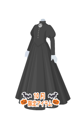 f:id:rurikax:20211013163117p:plain