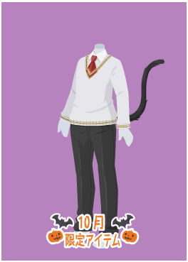 f:id:rurikax:20211013163128p:plain