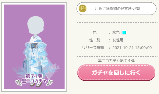 20211021202403.png