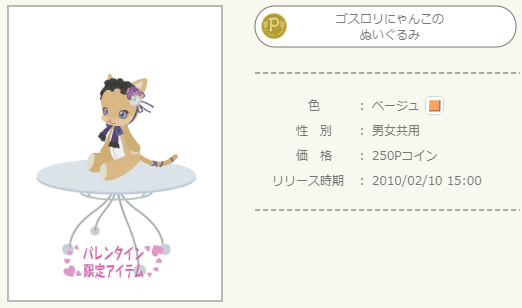 f:id:rurikax:20211109092727p:plain