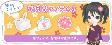 f:id:rurikax:20211211002249p:plain