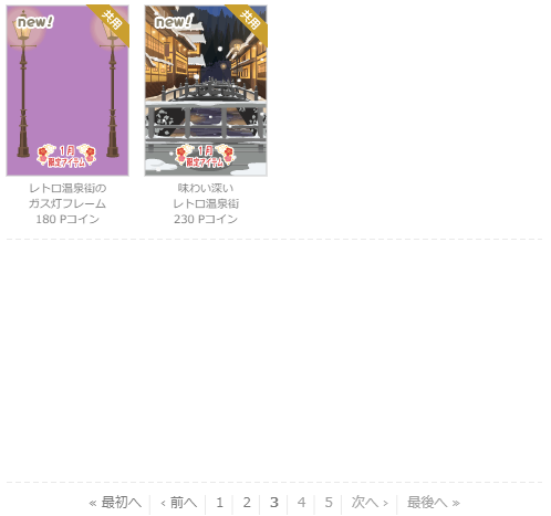 f:id:rurikax:20220105151414p:plain