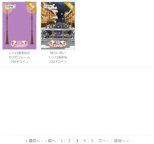 f:id:rurikax:20220105151603p:plain
