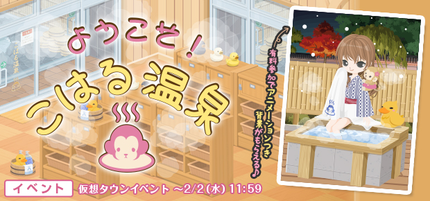 f:id:rurikax:20220105152120p:plain