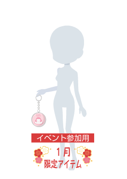 f:id:rurikax:20220105155920p:plain