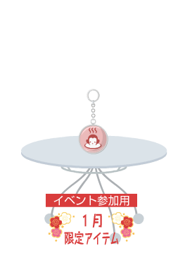 f:id:rurikax:20220105155930p:plain