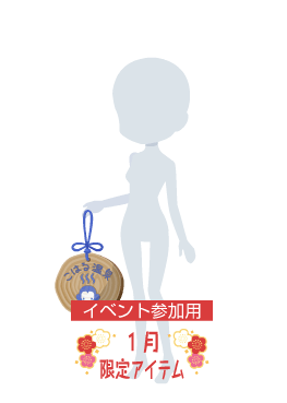f:id:rurikax:20220105160121p:plain
