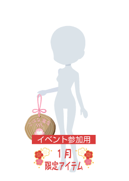 f:id:rurikax:20220105160126p:plain