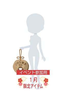 f:id:rurikax:20220105160131p:plain